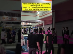 NOBO Machinery, 51. Guangzhou Ev Fuarı'na Katıldı Tatmin edici bir şekilde sona erdi!
