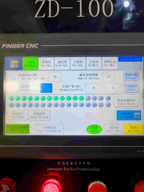 EtherCAT Servo Control Bonnell Çeşme Yatak Çekirdek Üretim Makinesi 90-100 Çeşme/dakikaya