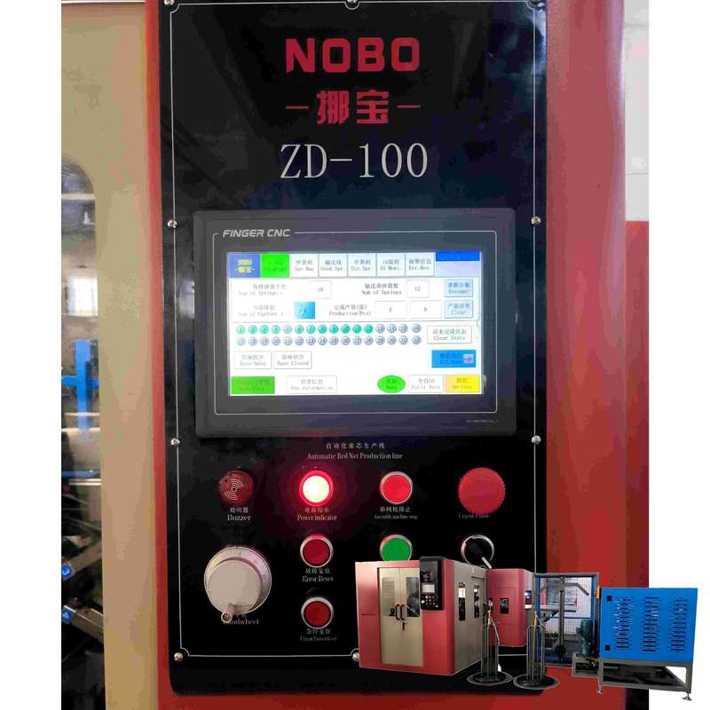 CNC Yan İtme Yaylı Yatak Ağı Üretim Hattı - NOBO-ZD-100S