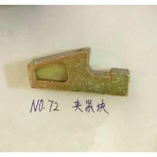 Foshan Nobo Yay Montaj Makinesi Mekanik Parça Röle Kelepçe Tutucu Küçük Mil Cu 16